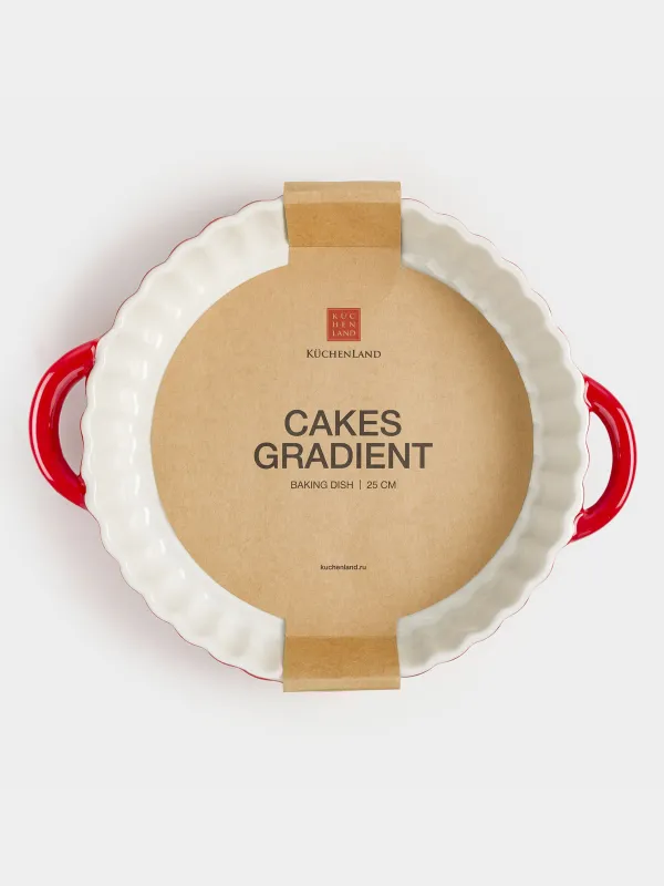 Форма для запекания, 25 см, керамика, круглая, бордовая, Градиент, Cakes gradient, image-7
