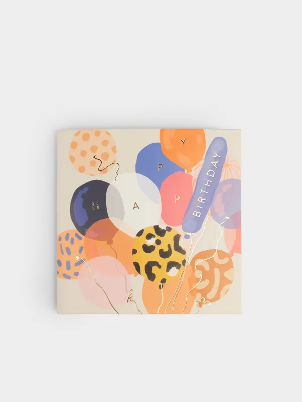 Открытка подарочная, 12х12 см, бумага, белая, Воздушные шары, Birthday, image-0