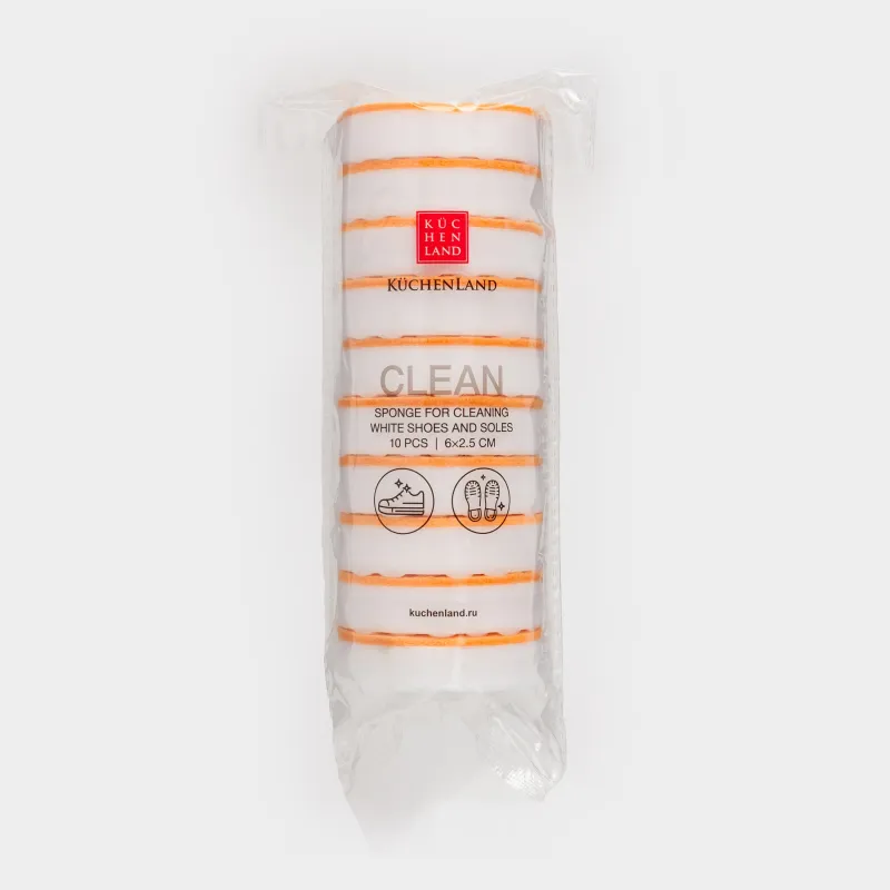 Губка для чистки белой обуви и подошвы, 6 см, 10 шт, меламин/абразив, бело-бежевая, Clean