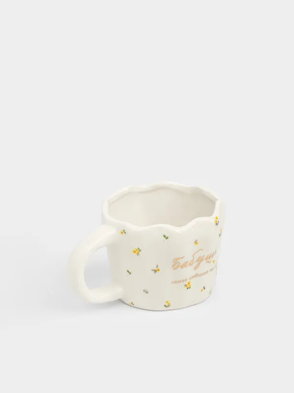 Кружка, 420 мл, Бабушка и мимоза, Crumple flower, image-1
