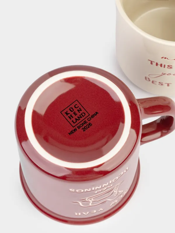 Кружка, 430 мл, 2 шт, фарфор N, бежевая/бордовая, Новогодний микс, Great day, image-7