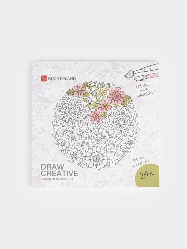 Альбом для раскрашивания, 21х21 см, 24 листа, с блестками, Цветы и Животные, Draw creative, image-0