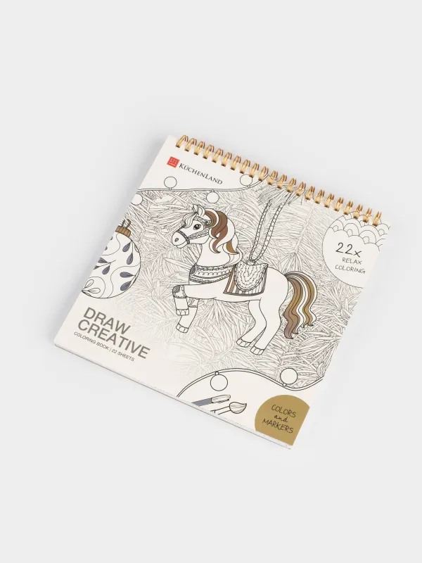 Альбом для раскрашивания, 21х21 см, 22 листа, Лошадка, Draw creative, image-1