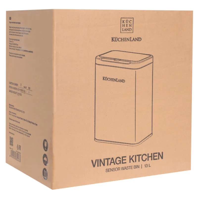 Ведро для мусора, 13 л, сенсорное, сталь/пластик, прямоугольное, бежевое, Vintage kitchen, image-5