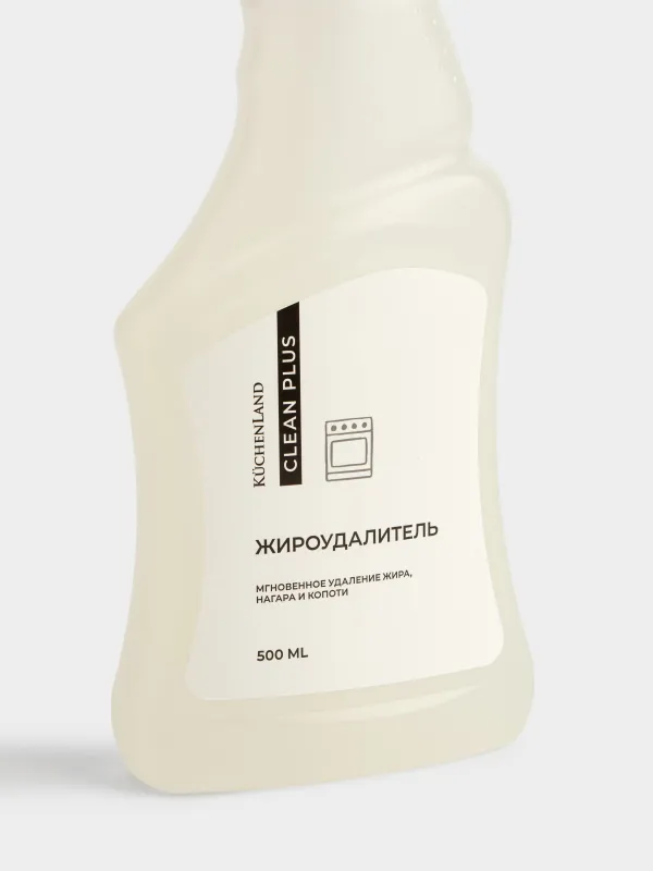 Средство чистящее, Clean plus, image-1