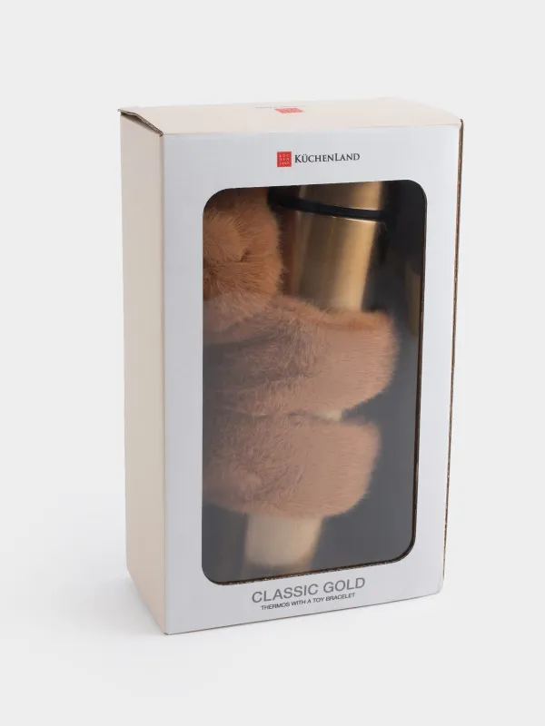 Термос с игрушкой-браслетом, Classic gold, image-5