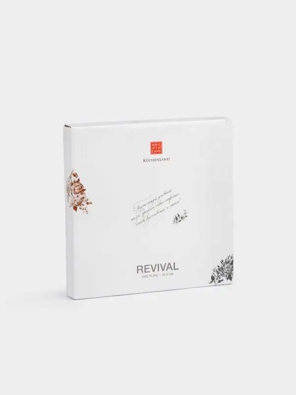 Тарелка закусочная, 21 см, фарфор, Revival, image-6