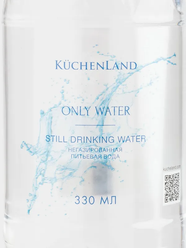 Вода, Only water, image-1