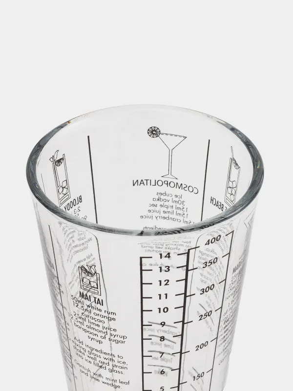 Набор для приготовления коктейлей, 4 предмета, Bar, image-1