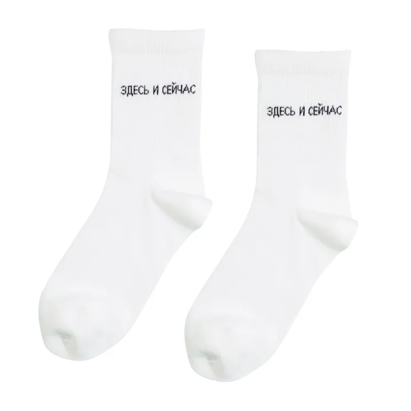 Носки женские, Slogan