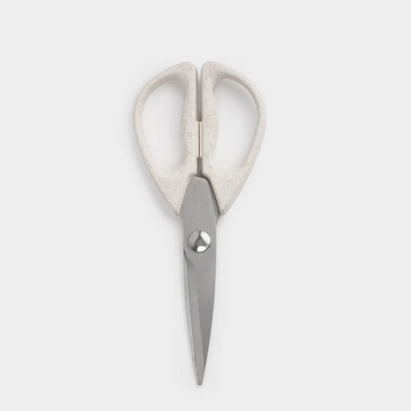 Ножницы кухонные, 21 см, сталь/растительное волокно, бежевые, в крапинку, Galori