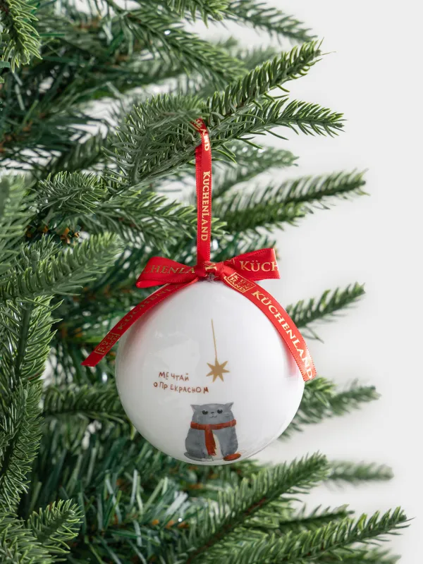 Игрушка елочная, 7 см, пенопласт, Шар, Мечтай о прекрасном, Ball print, image-2