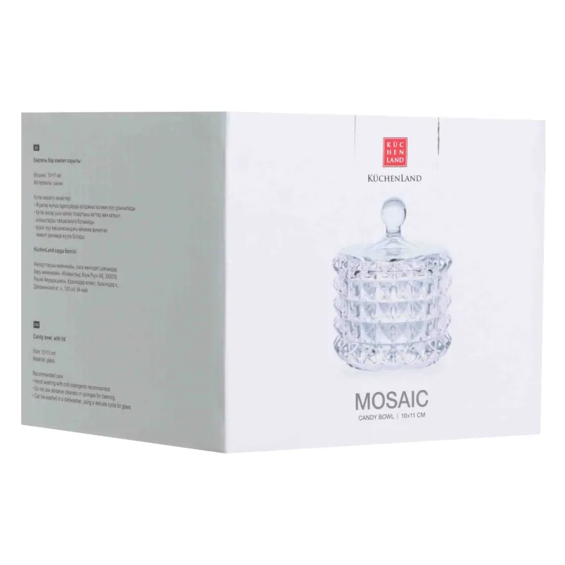 Конфетница, 10х11 см, с крышкой, стекло Р, Mosaic, image-2