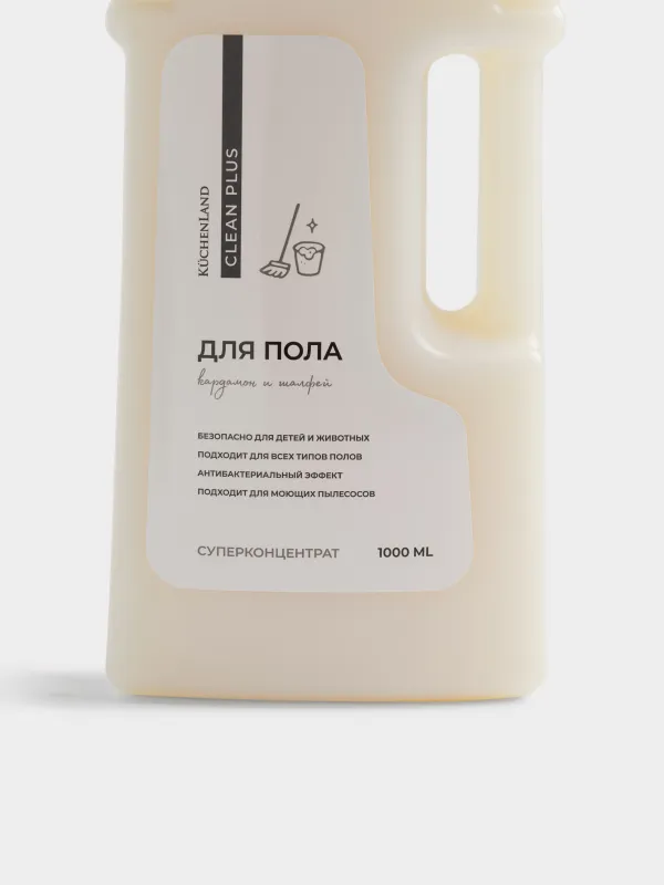Средство для мытья пола, антибактериальное, 1 л, Шалфей-кардамон, Clean plus, image-1
