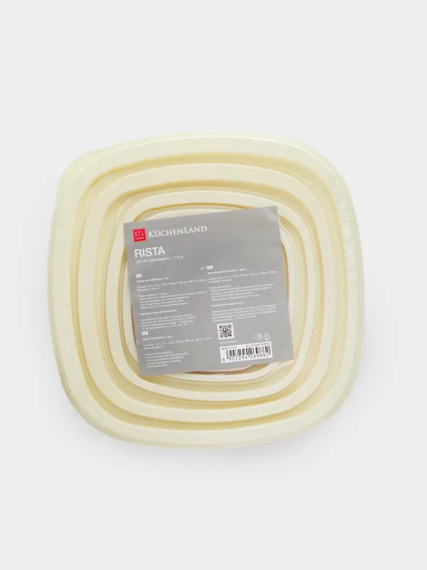 Набор контейнеров, 7 шт, пластик, квадратный, молочный/серо-коричневый, Rista, image-5