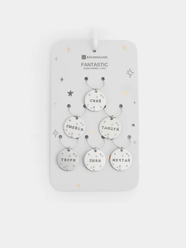 Подвеска для бокала, 6 шт, металл/стразы, серебристая, Пожелания на медальоне, Fantastic, image-5