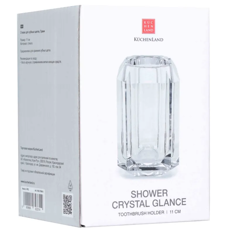 Стакан для ванной комнаты, 11 см, стекло, Грани, Shower Crystal Glance, image-2