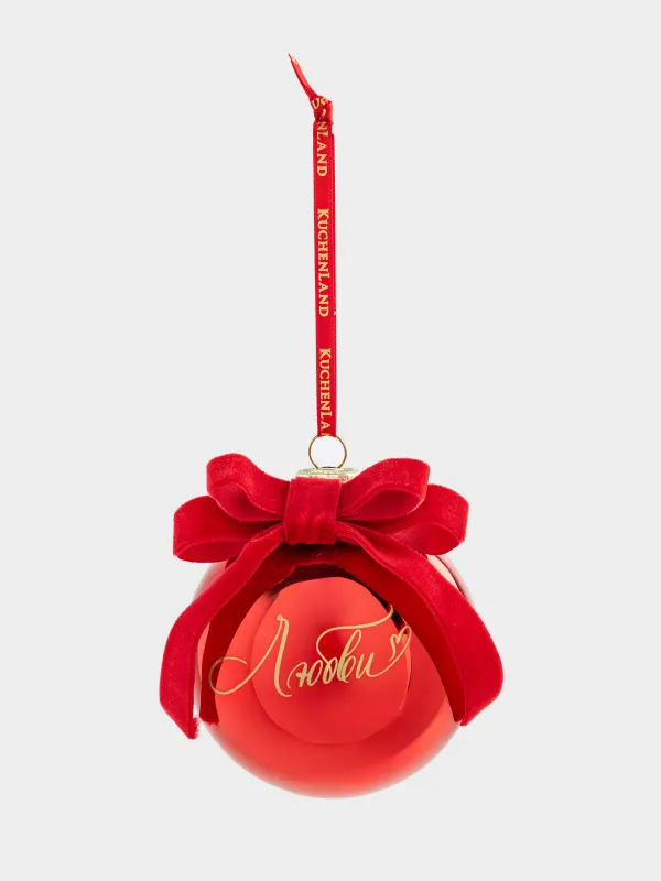 Игрушка елочная, 8 см, стекло, красная, Любви, Ball christmas, image-1