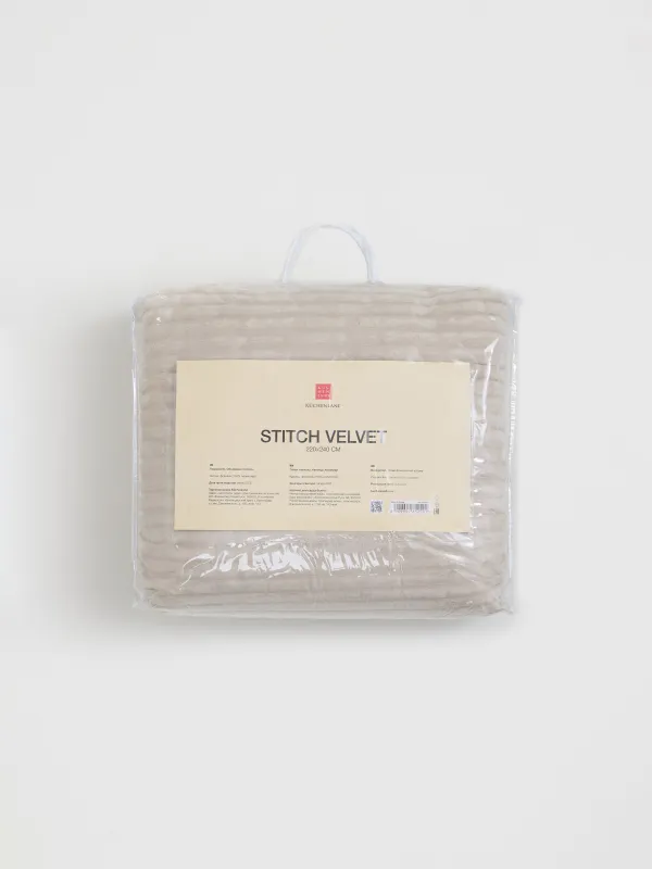 Покрывало, 220x240 см, фланель, бежевое, Объемные полосы, Flannel, image-6