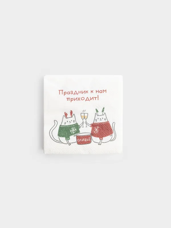 Салфетки бумажные, 21х21 см, 20 шт, Новогодние коты, Christmas cat, image-0