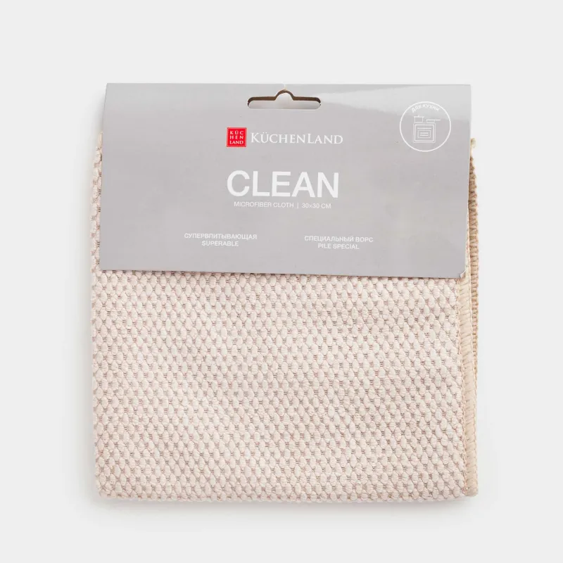 Тряпка для кухни, 30х30 см, микрофибра, бежево-розовая, Ромбы, Clean