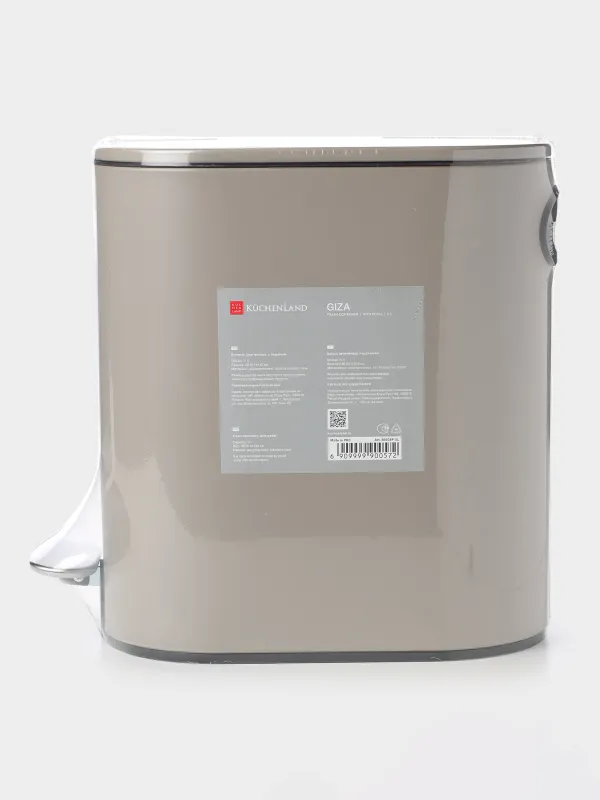 Емкость для мусора, 5 л, с педалью, сталь/пластик, бежево-серая, Giza, image-6