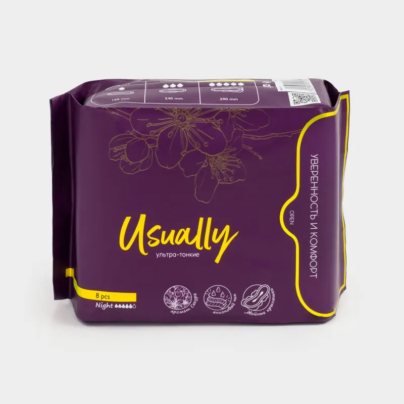 Прокладки гигиенические, 29 см, 8 шт, с двойными крылышками, ароматизированные, Night, Usually