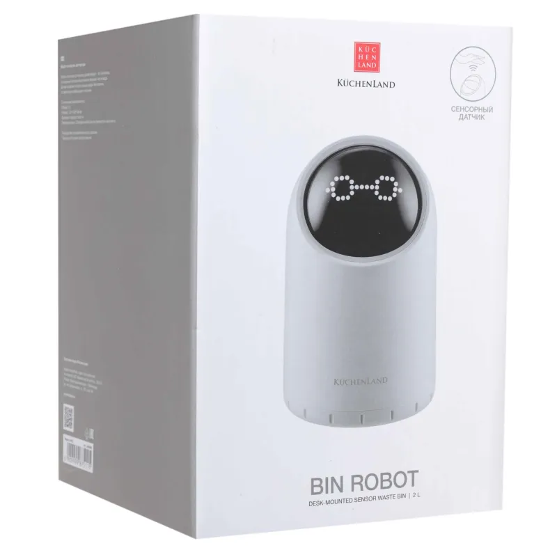Ведро для мусора, 2 л, сенсорное, пластик, круглое, белое, Робот, Bin robot, image-4