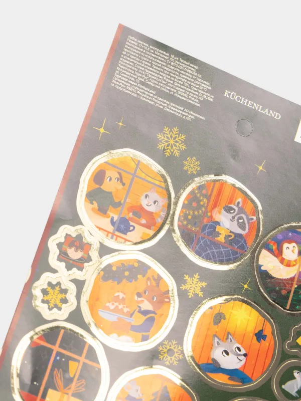 Набор наклеек, 17х11 см, 18 шт, Теплый вечер, Christmas decal, image-1