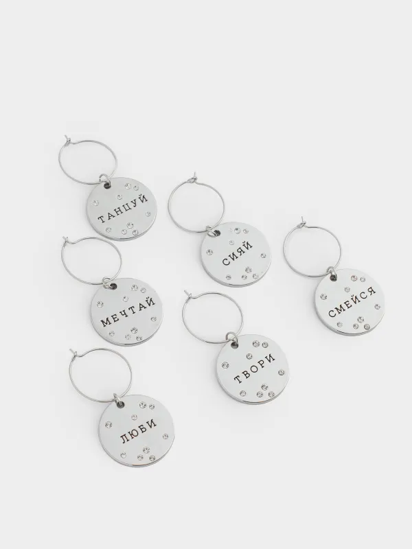 Подвеска для бокала, 6 шт, Пожелания на медальоне, Fantastic, image-1