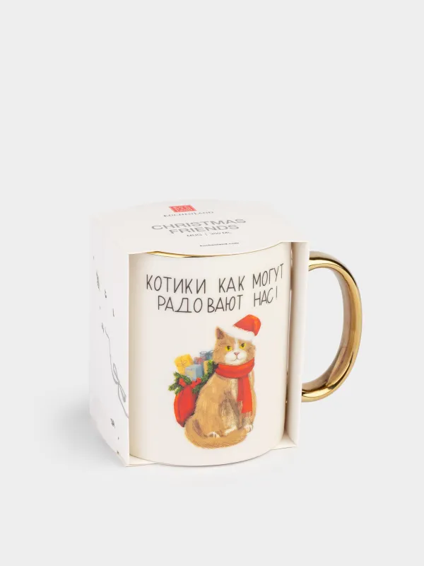 Кружка, 350 мл, фарфор N, бело-золотистая, Праздничные коты, Christmas cat, image-4