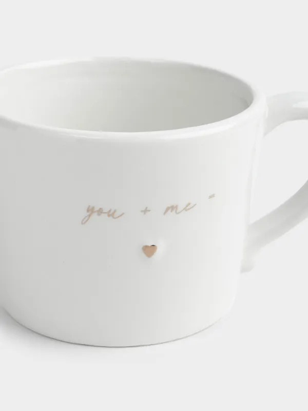 Кружка, 470 мл, You and me, Amour, image-1