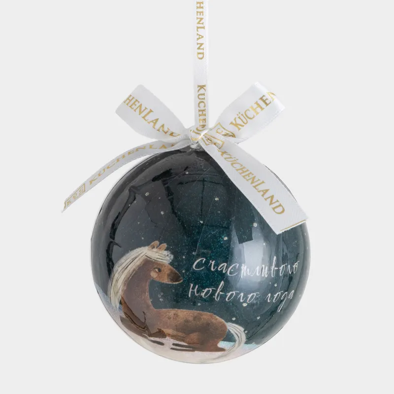 Игрушка елочная, 7 см, пенопласт, Шар, Счастливого нового года, Ball print