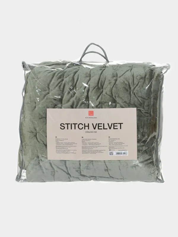 Покрывало, 220x240 см, стеганое, вельвет/микрофибра, зеленое, Линии, Stitch velvet, image-3