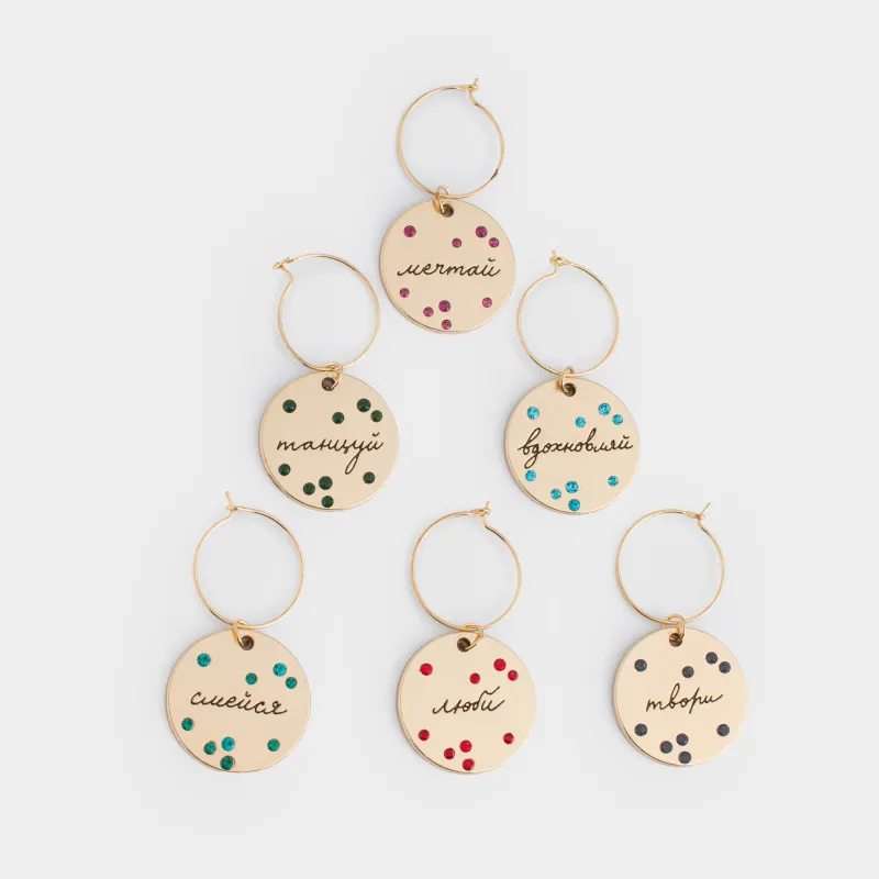 Подвеска для бокала, 6 шт, металл/стразы, золотистая, Пожелания на медальоне, Т Fantastic gold