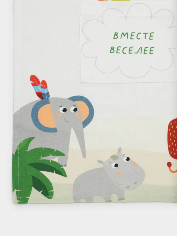 Фартук детский, молочный, Jungle, image-4