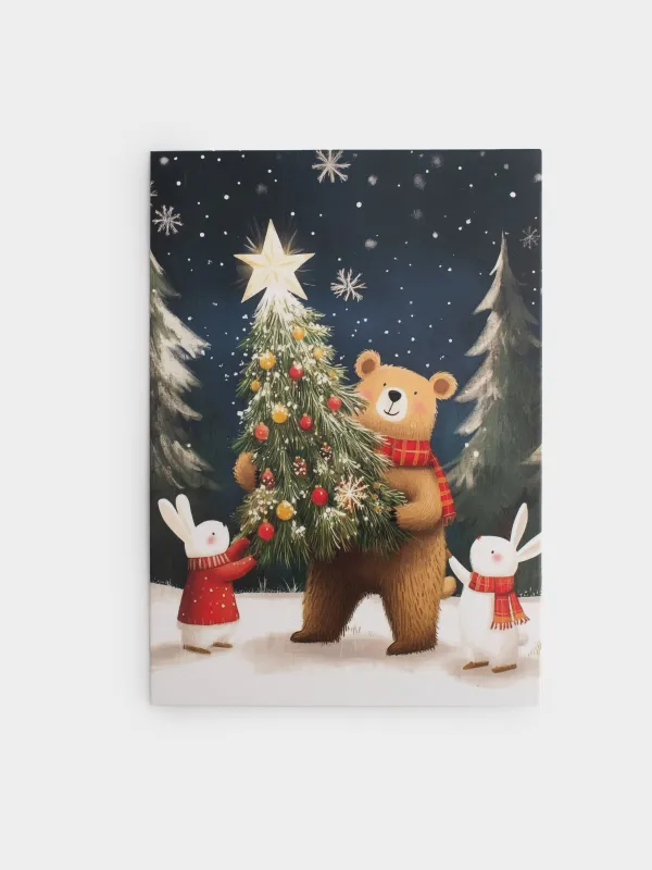 Открытка подарочная, 12х17 см, бумага, сине-молочная, Мишка и зайцы, Friends forest, image-0