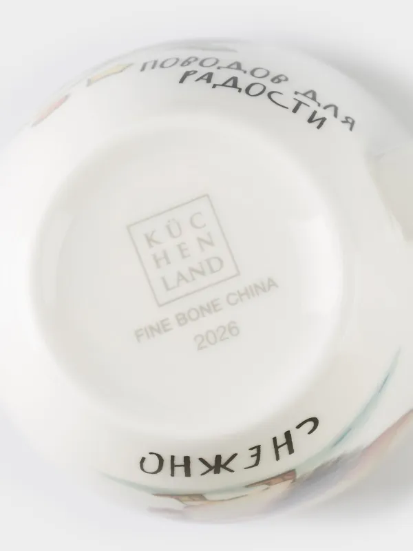 Кружка, 400 мл, фарфор F, белая, с золотистым кантом, Ежи с подарками, Forest animals, image-5