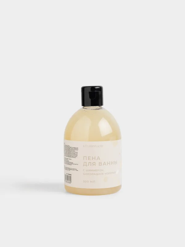 Пена для ванны, с шиммером, бежевая, Fragrant salt, image-1