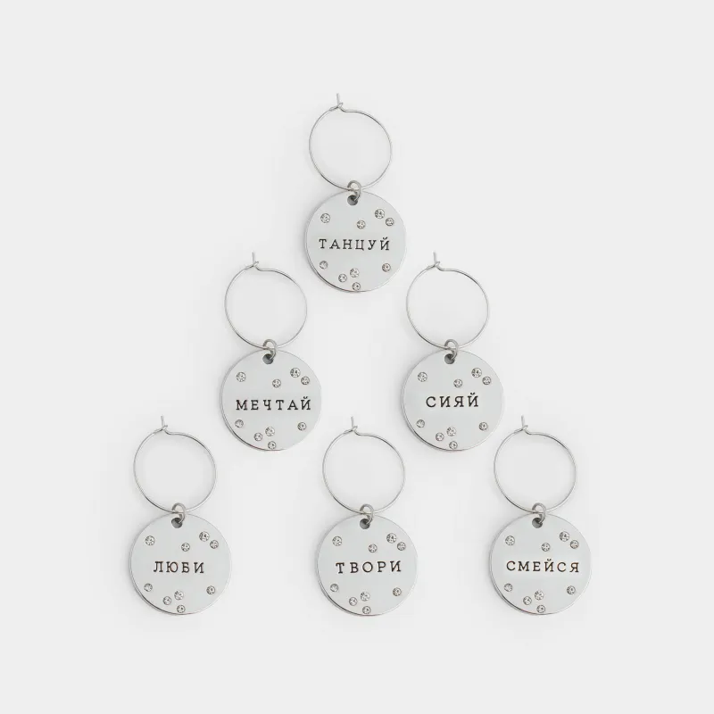 Подвеска для бокала, 6 шт, металл/стразы, серебристая, Пожелания на медальоне, Fantastic