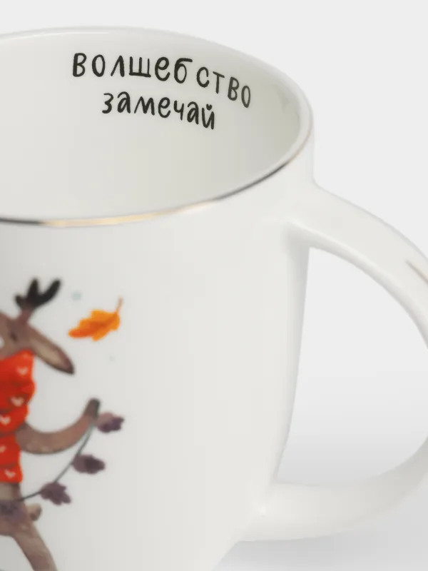 Кружка, 400 мл, Кот и олень, Winter friends, image-2