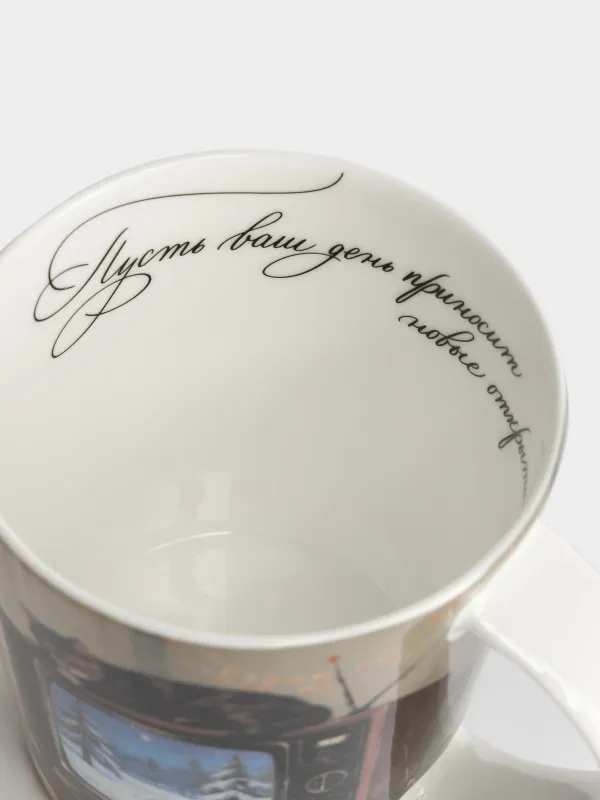 Кружка, 450 мл, Новогодняя ночь, Feast christmas, image-2