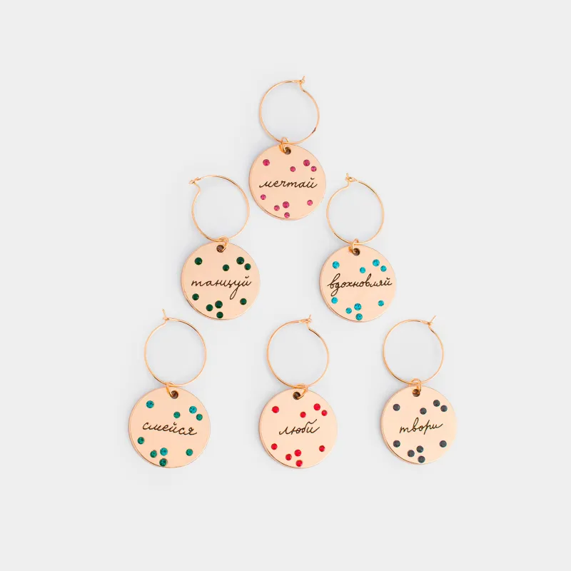 Подвеска для бокала, 6 шт, металл/стразы, золотистая, Пожелания на медальоне, Т Fantastic gold