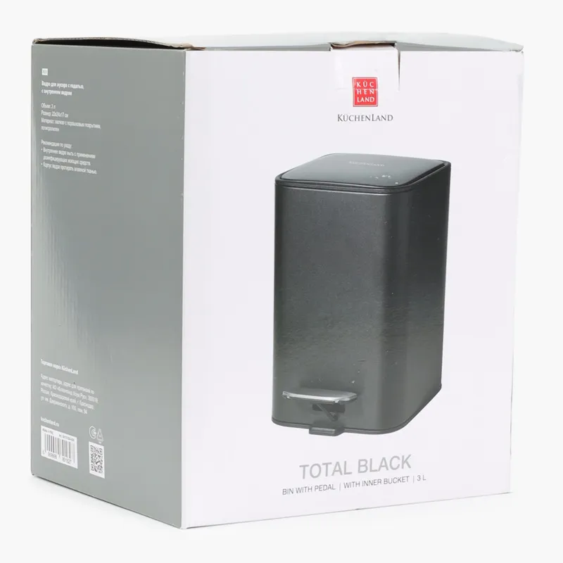 Емкость для мусора, 3 л, с педалью, металл, квадратная, черная, Total black, image-7