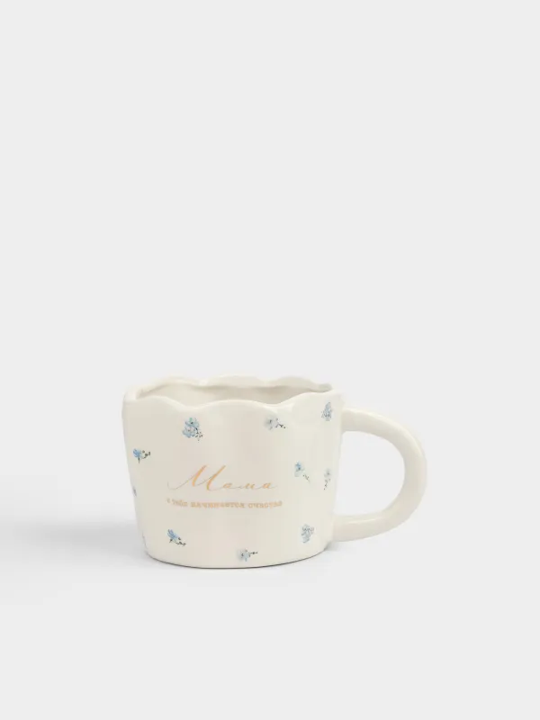 Кружка, 420 мл, Мама и цветы, Crumple flower, image-0