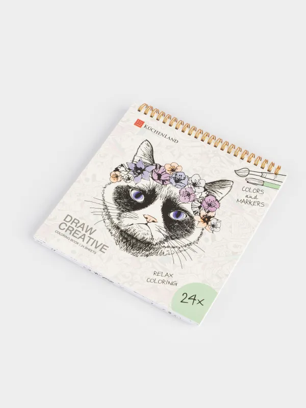 Альбом для раскрашивания, 21х21 см, 24 листа, на кольцах, Романтика, Draw creative, image-4