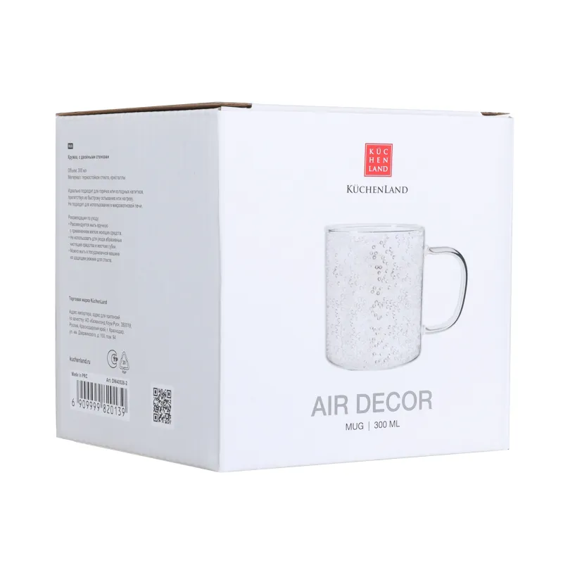 Кружка, 300 мл, стекло Б, с серебристыми кристаллами внутри, Air decor, image-2