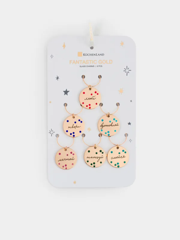 Подвеска для бокала, 6 шт, Пожелания на медальоне, Т Fantastic gold, image-5
