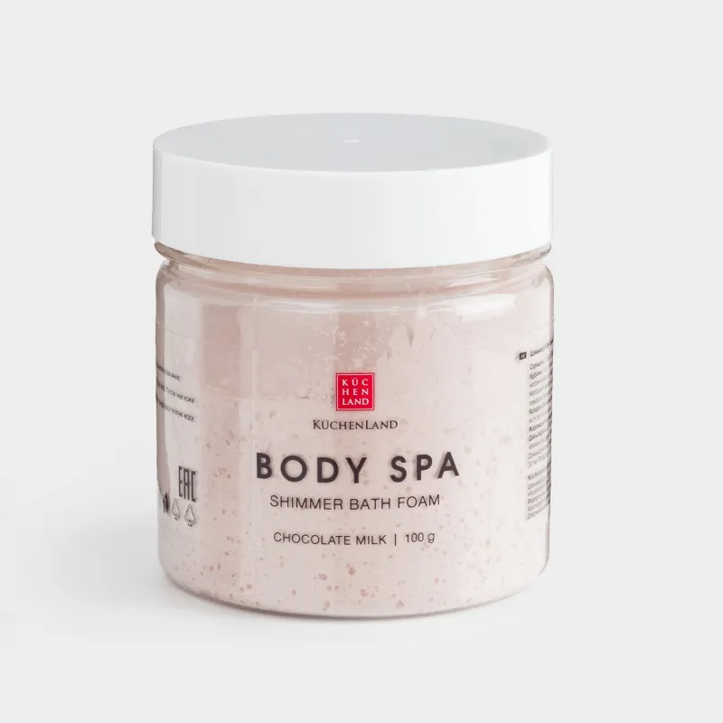 Пена для ванны, 100 гр, с шиммером, Шоколадное молочко, Молочная ванна, Body spa