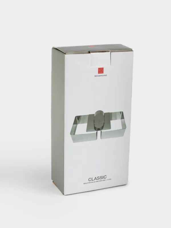 Форма для салата и гарнира, 8 см, 2 шт, с прессом, сталь, Квадрат, Classic, image-4